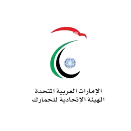 Forward for Consulting & Training Solutions in UAE