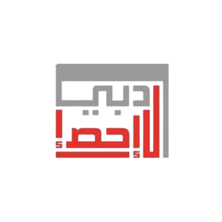 Forward for Consulting & Training Solutions in UAE